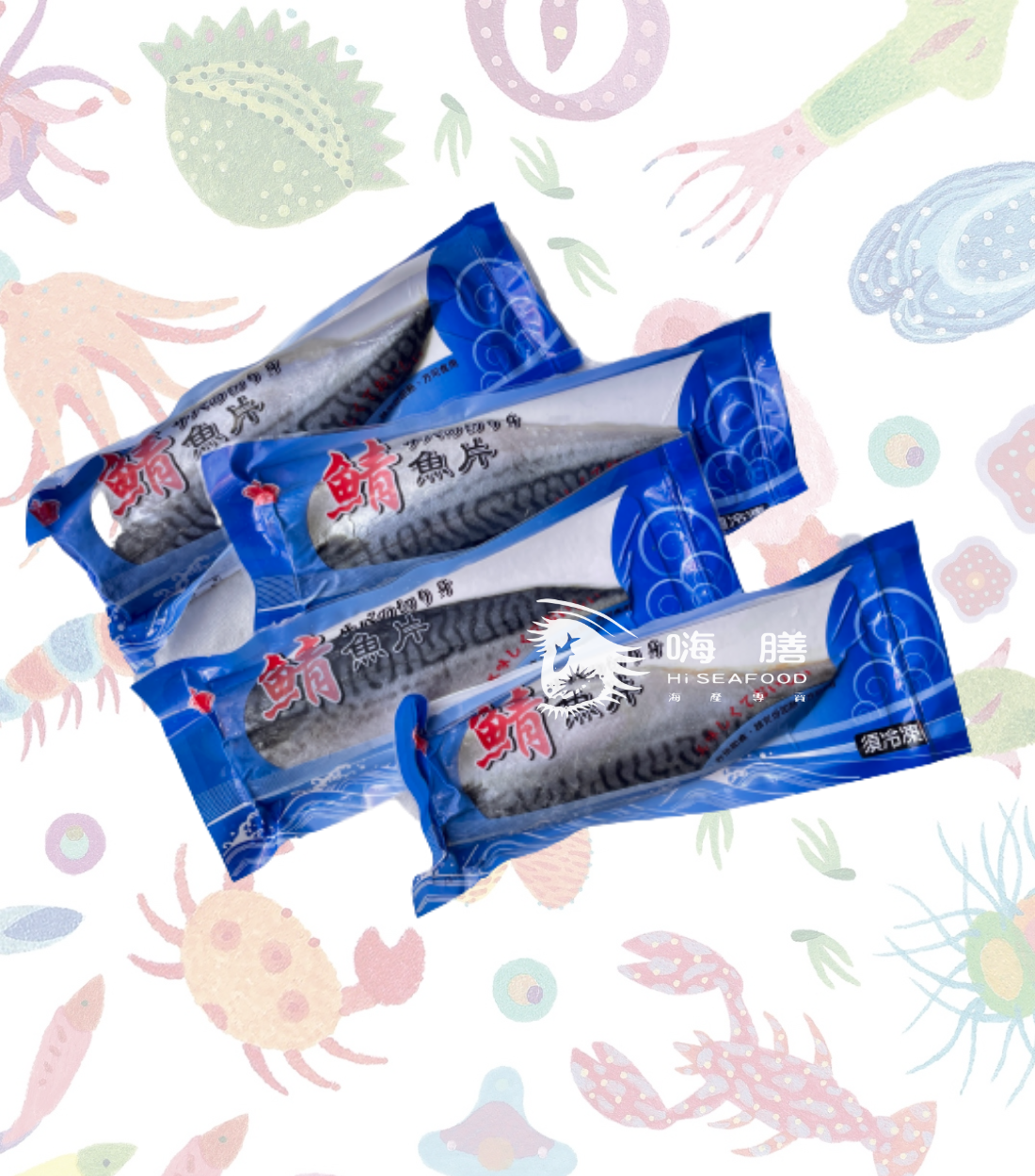 挪威薄鹽鯖魚片