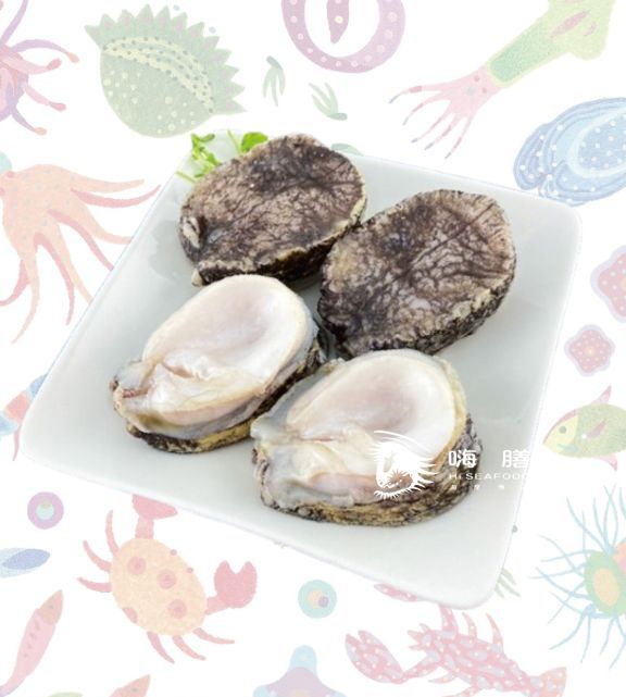 智利鮑魚2粒
