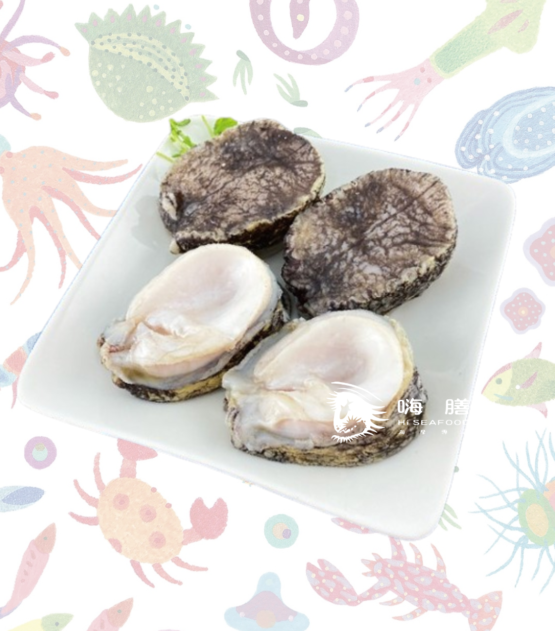 智利鮑魚2粒
