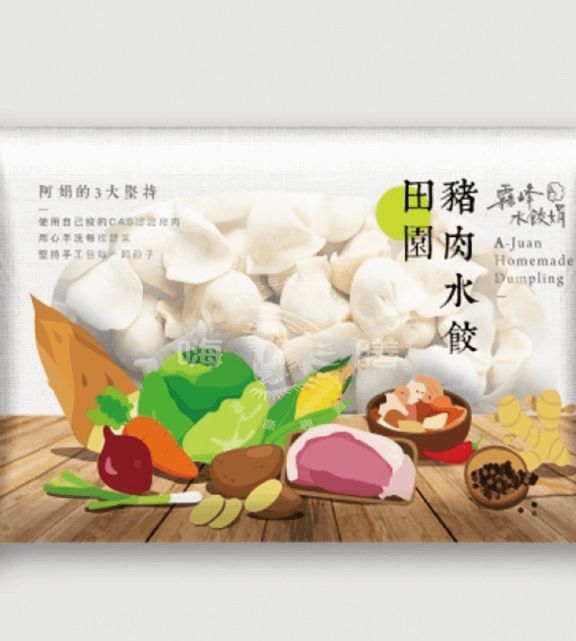 田園豬肉水餃 約30顆