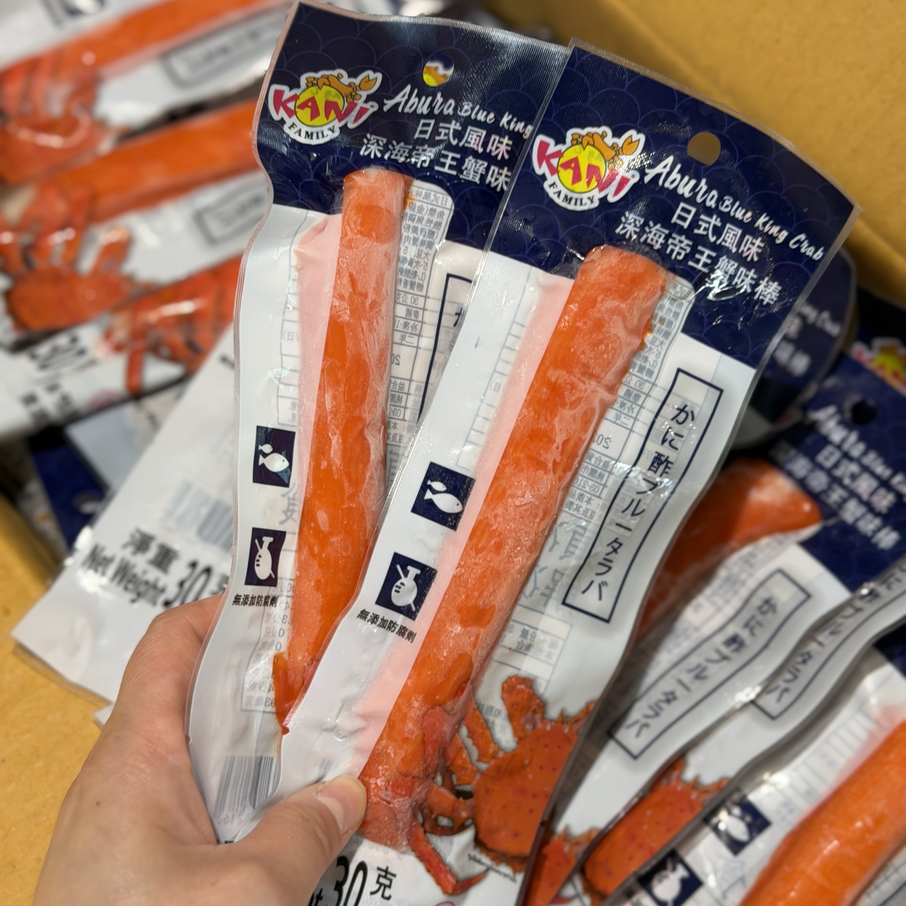 (單支)帝王蟹味棒5支組