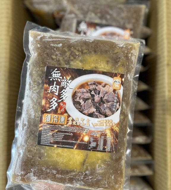 肉多多牛肉爐