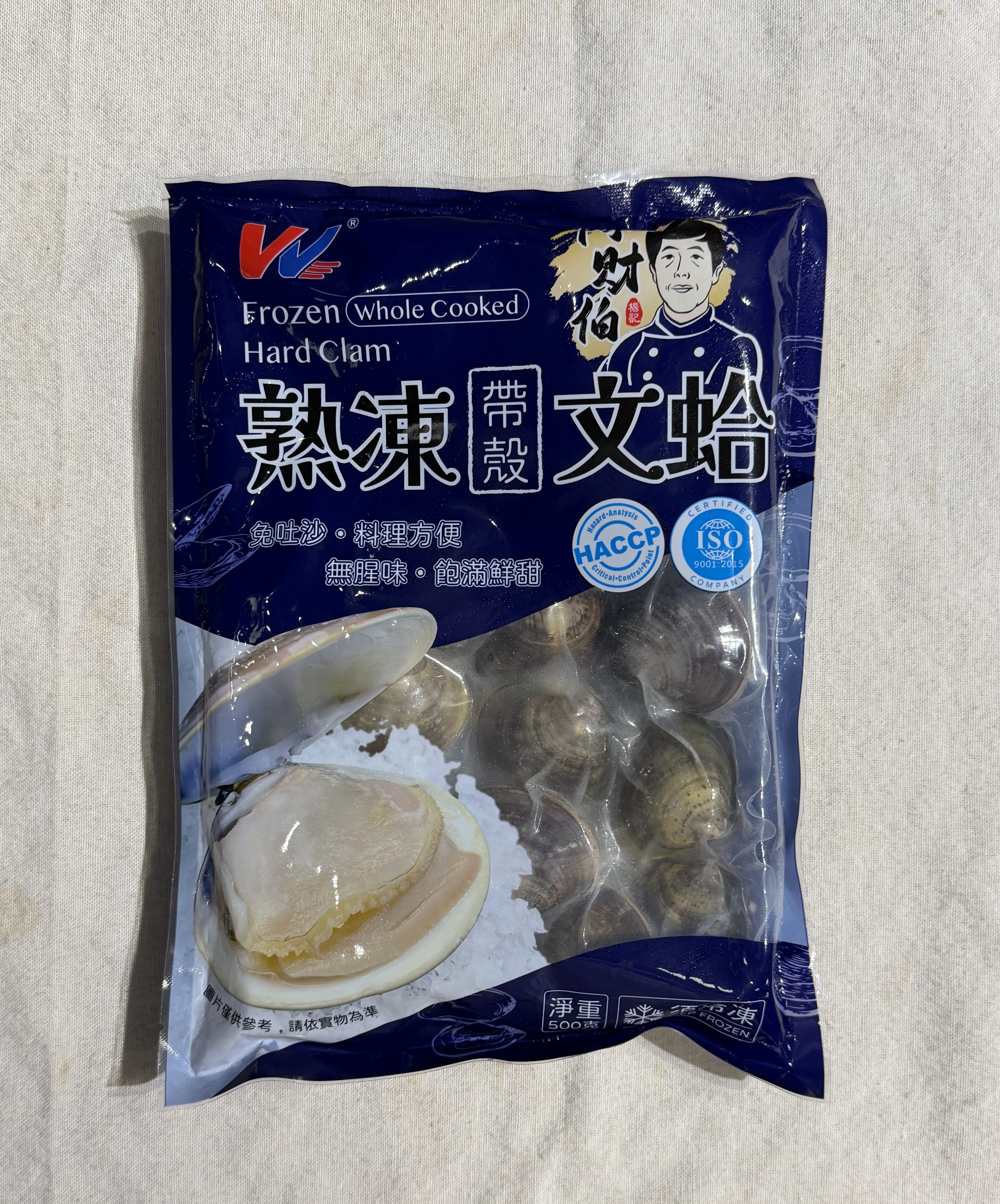 熟凍帶殼大文蛤