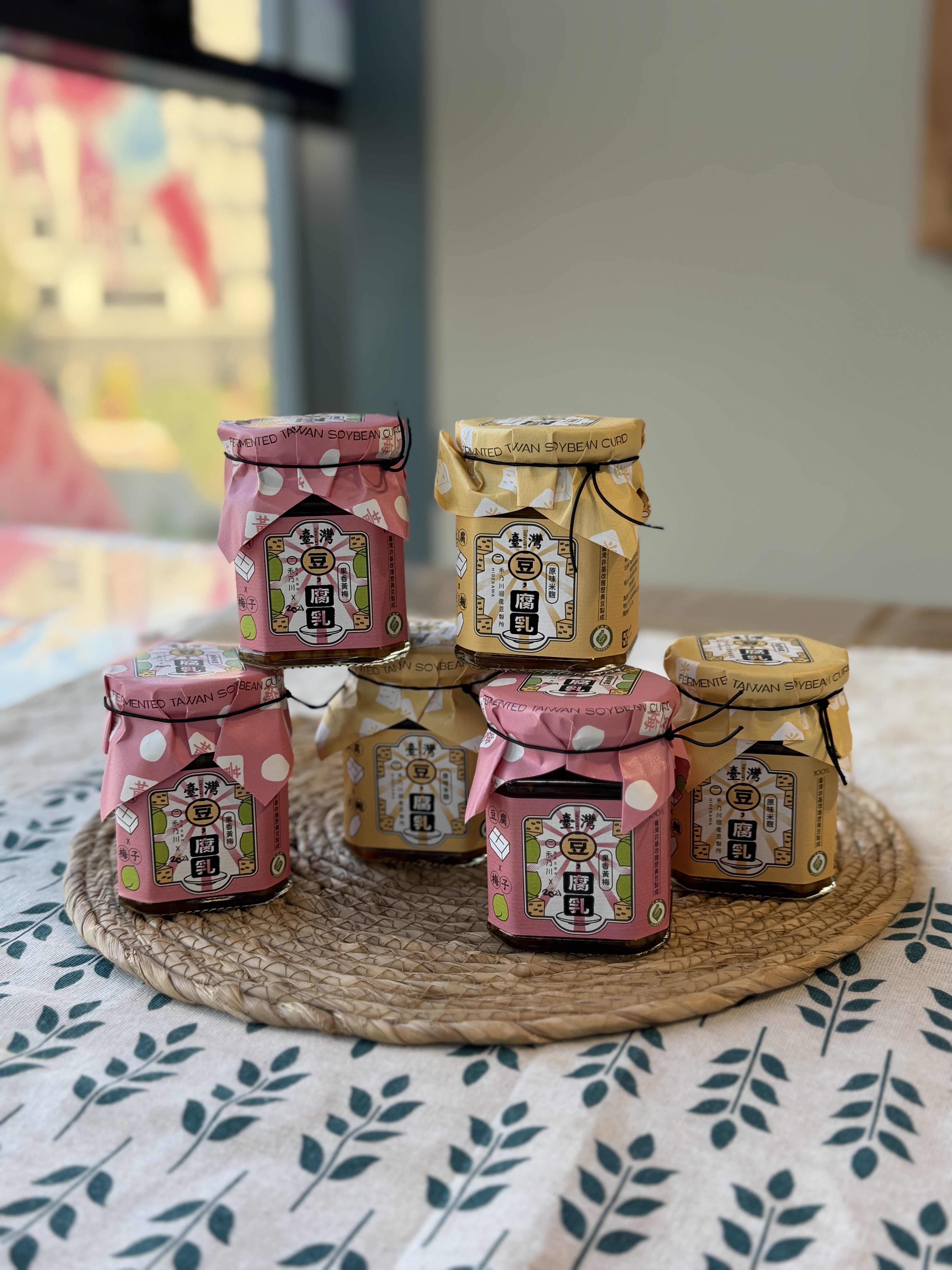 嚴選豆腐乳<原味米麴>