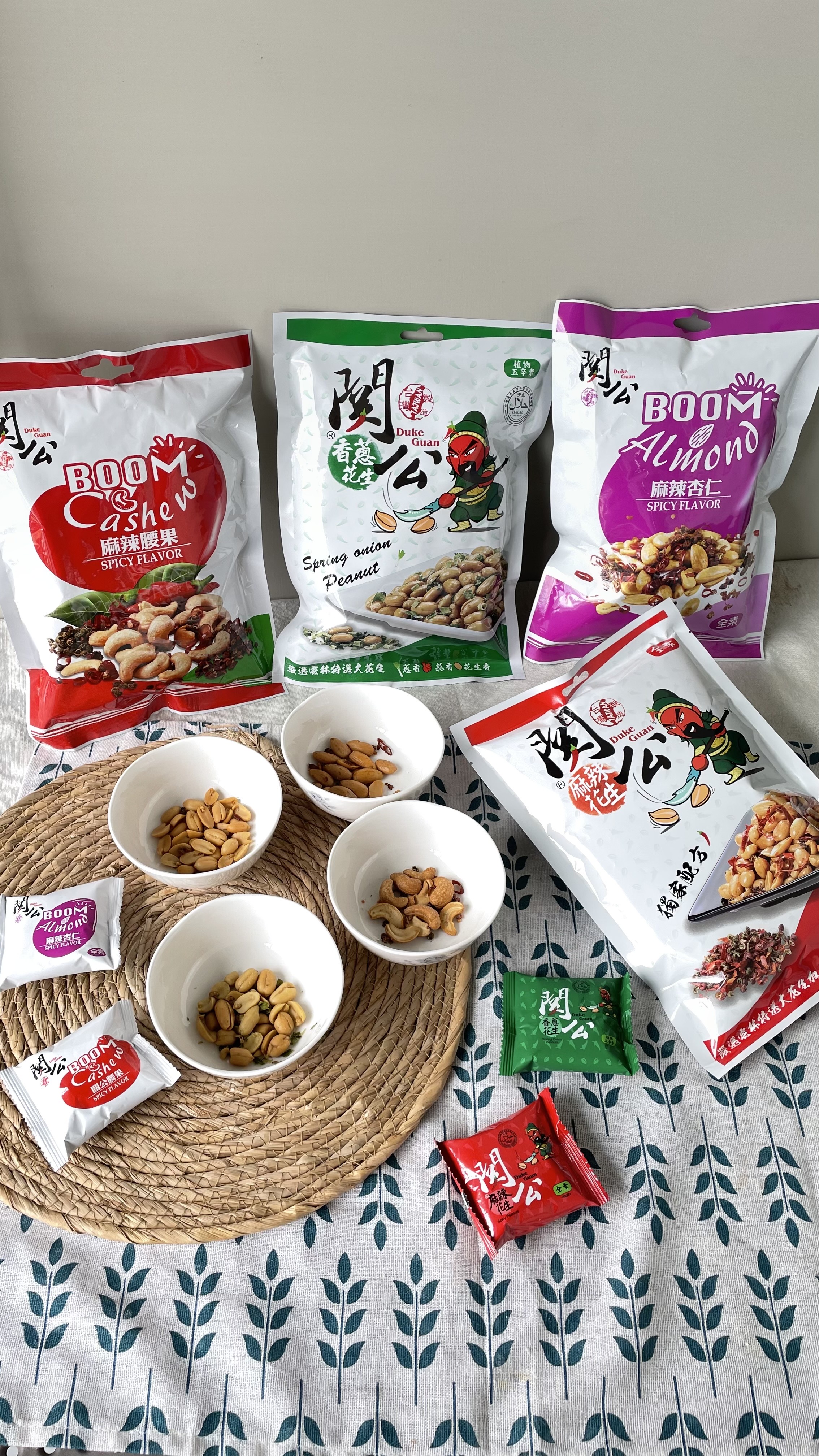 關公 麻辣杏仁果