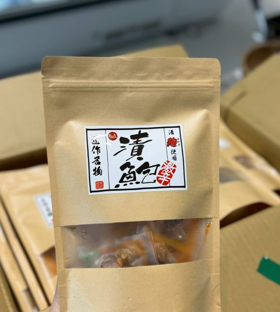 香辣激辛一口鮑魚
