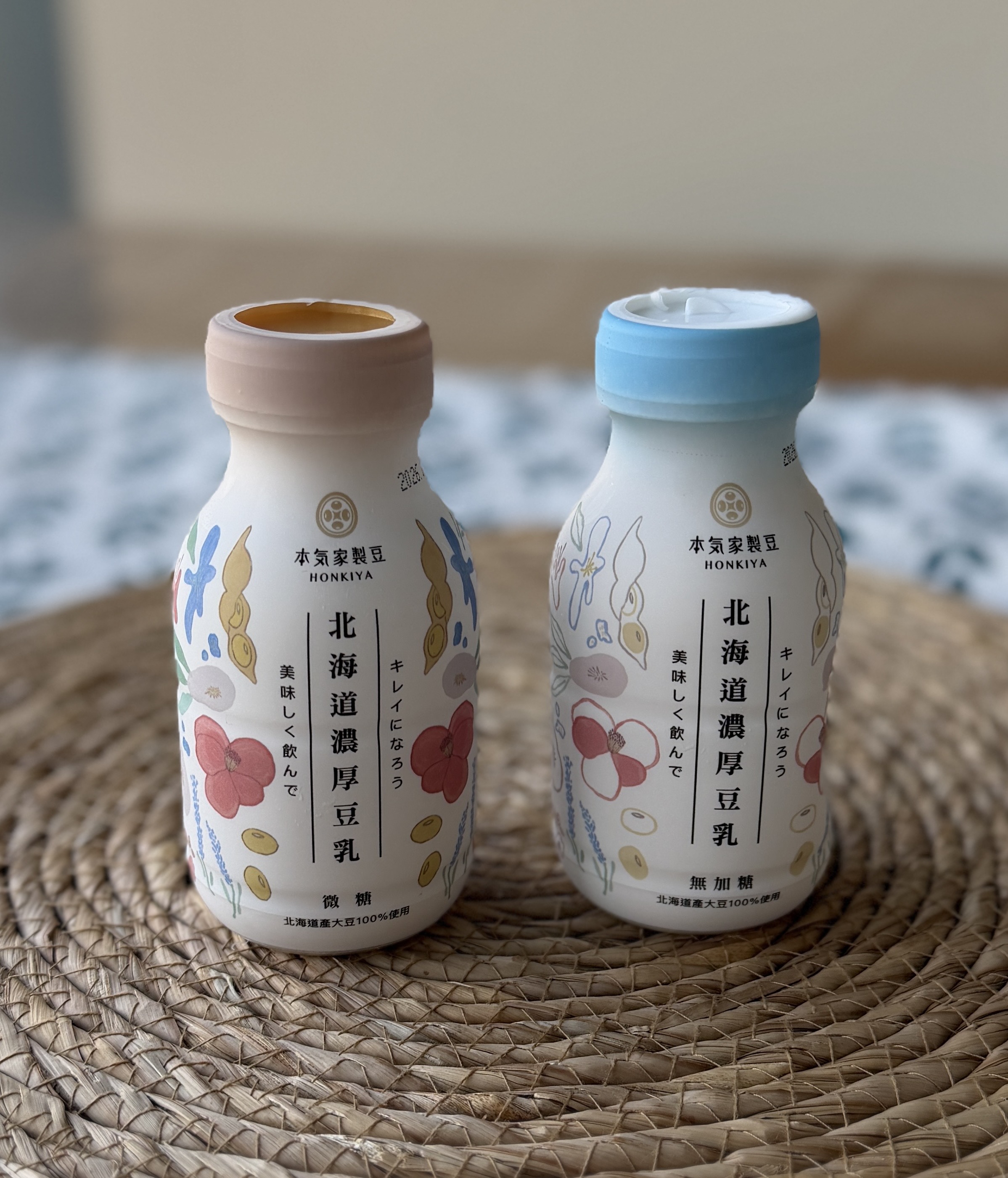 北海道濃厚豆乳3罐<無糖>