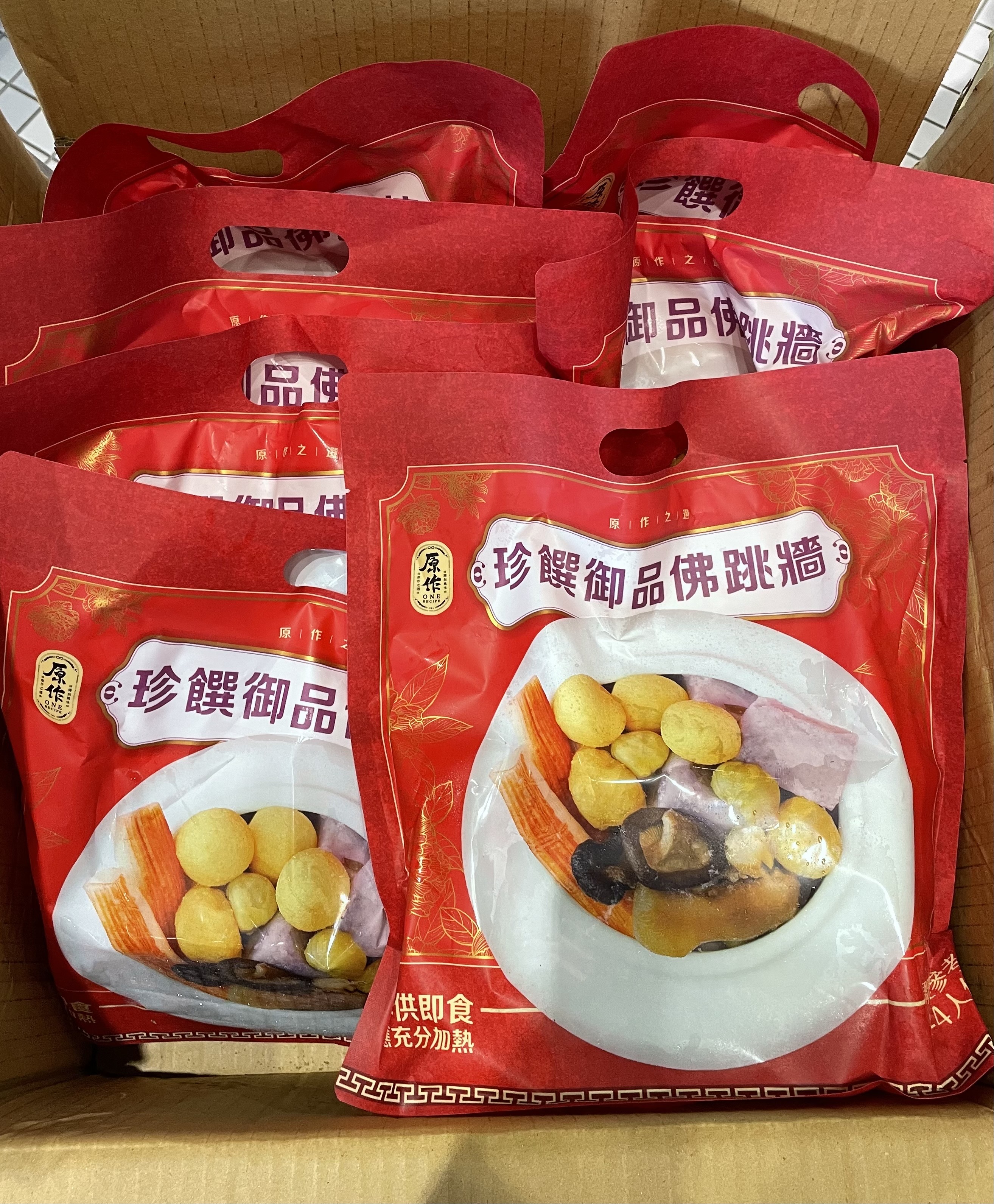 桂冠 御品佛跳牆