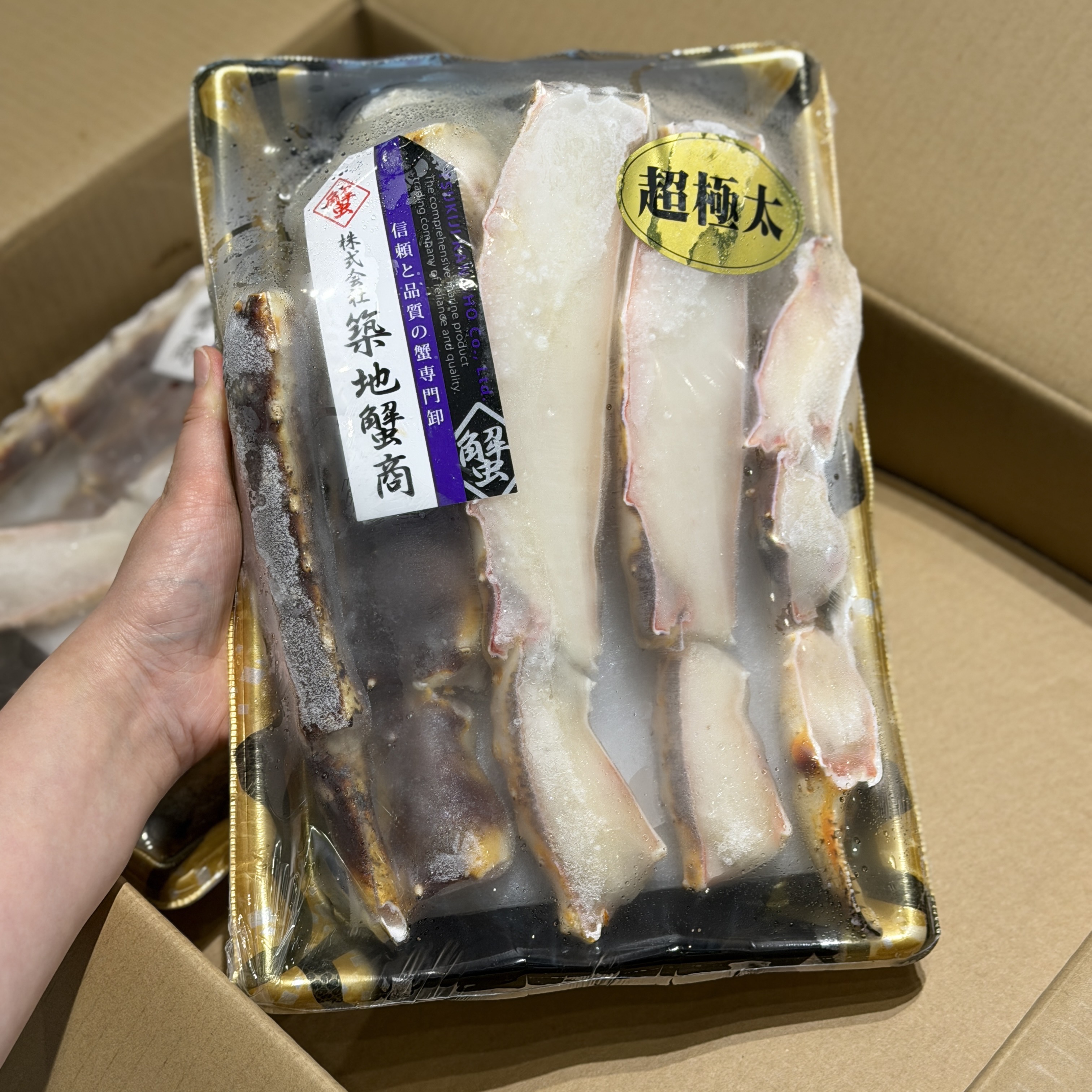 築地蟹商 5L生鱈場蟹切盤