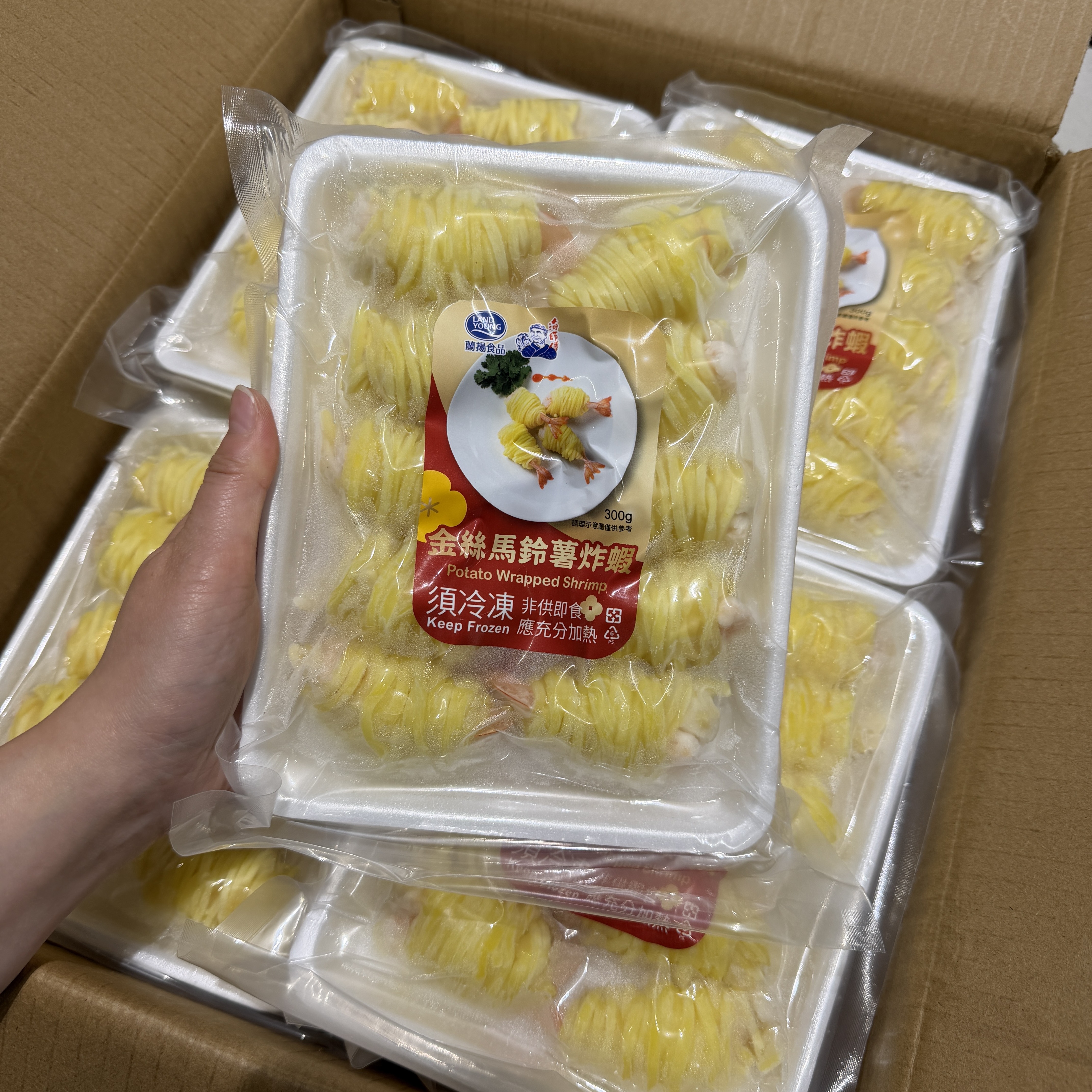 金絲馬鈴薯炸蝦