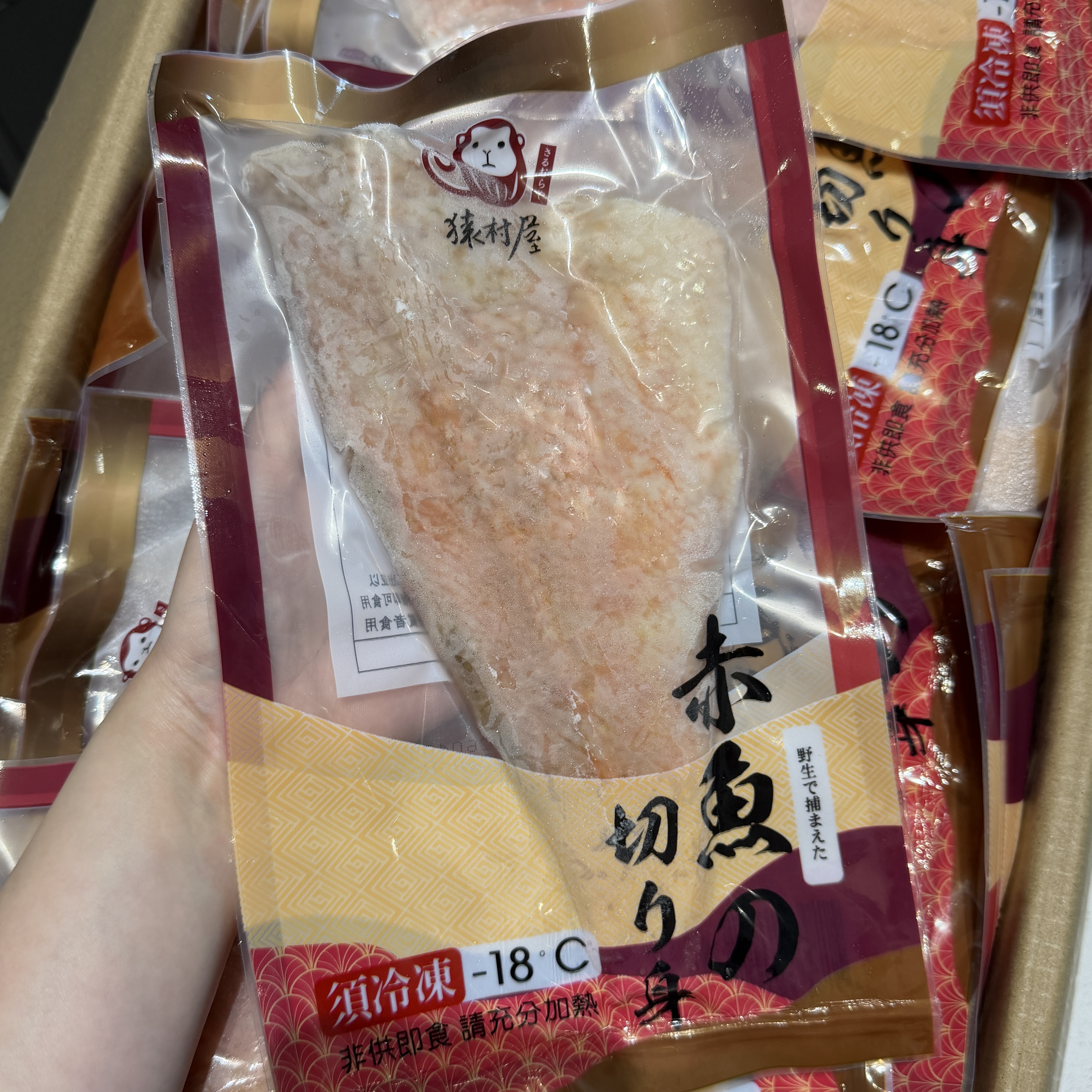 鮮凍紅鮋魚切片