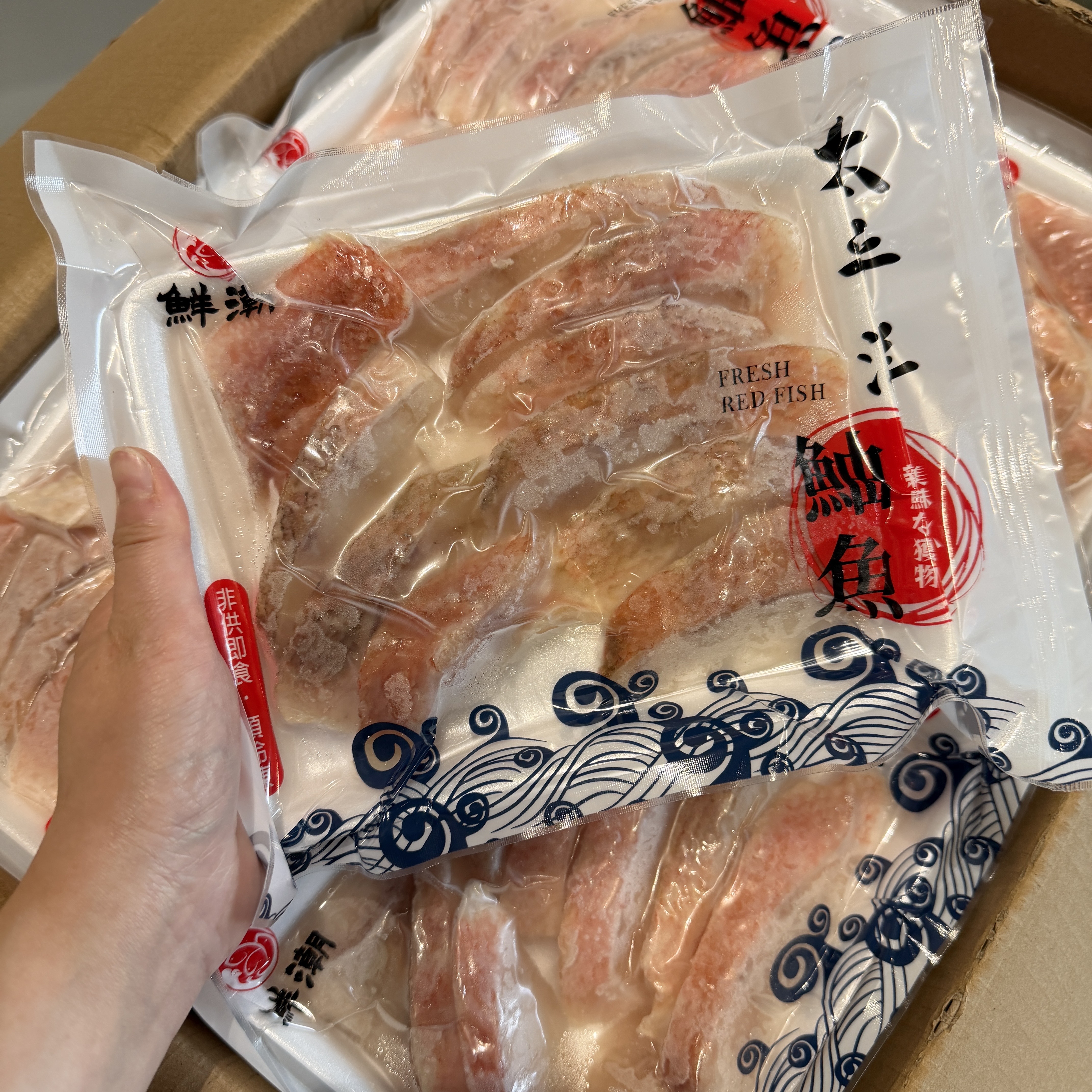 紅鮋魚切片