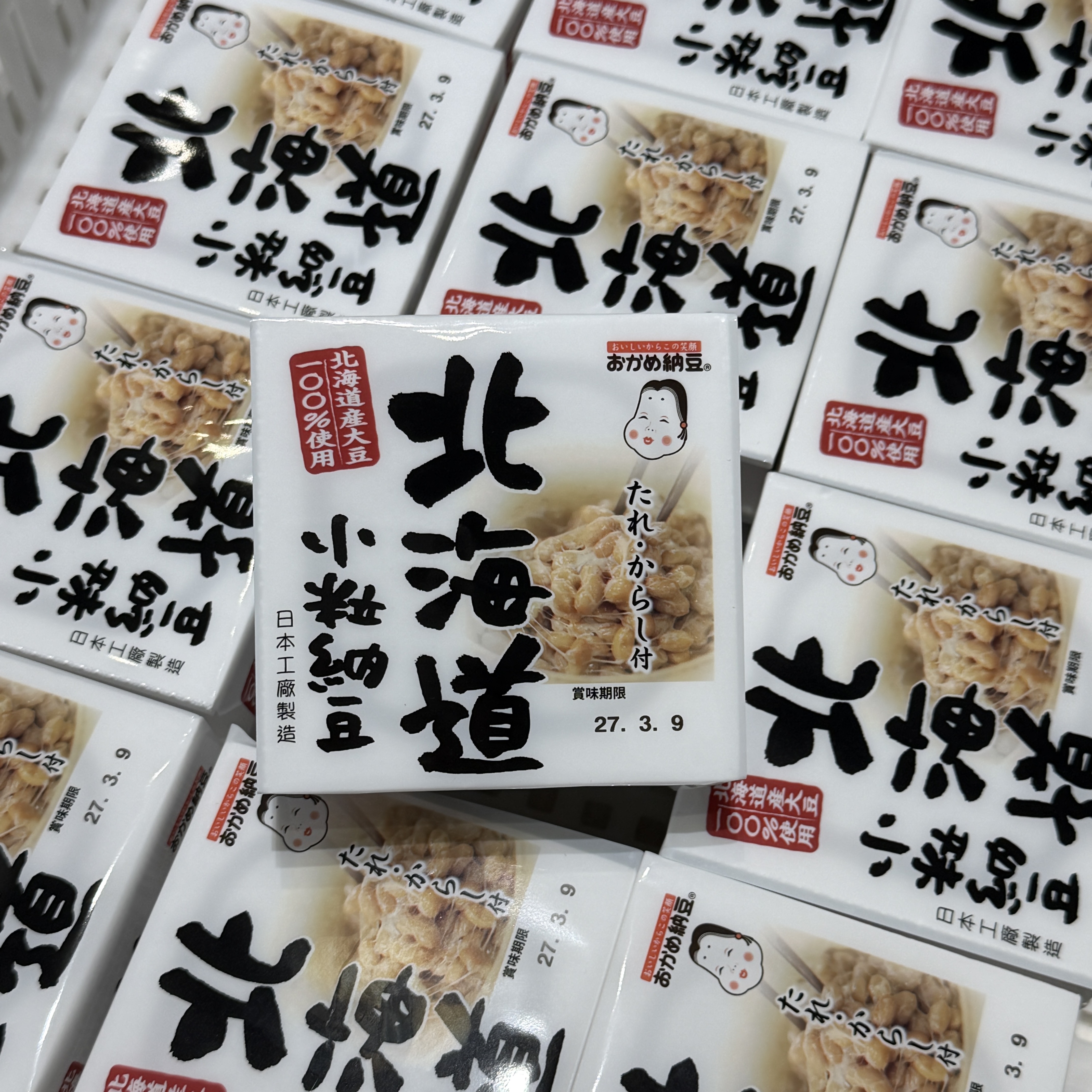 北海道小粒納豆
