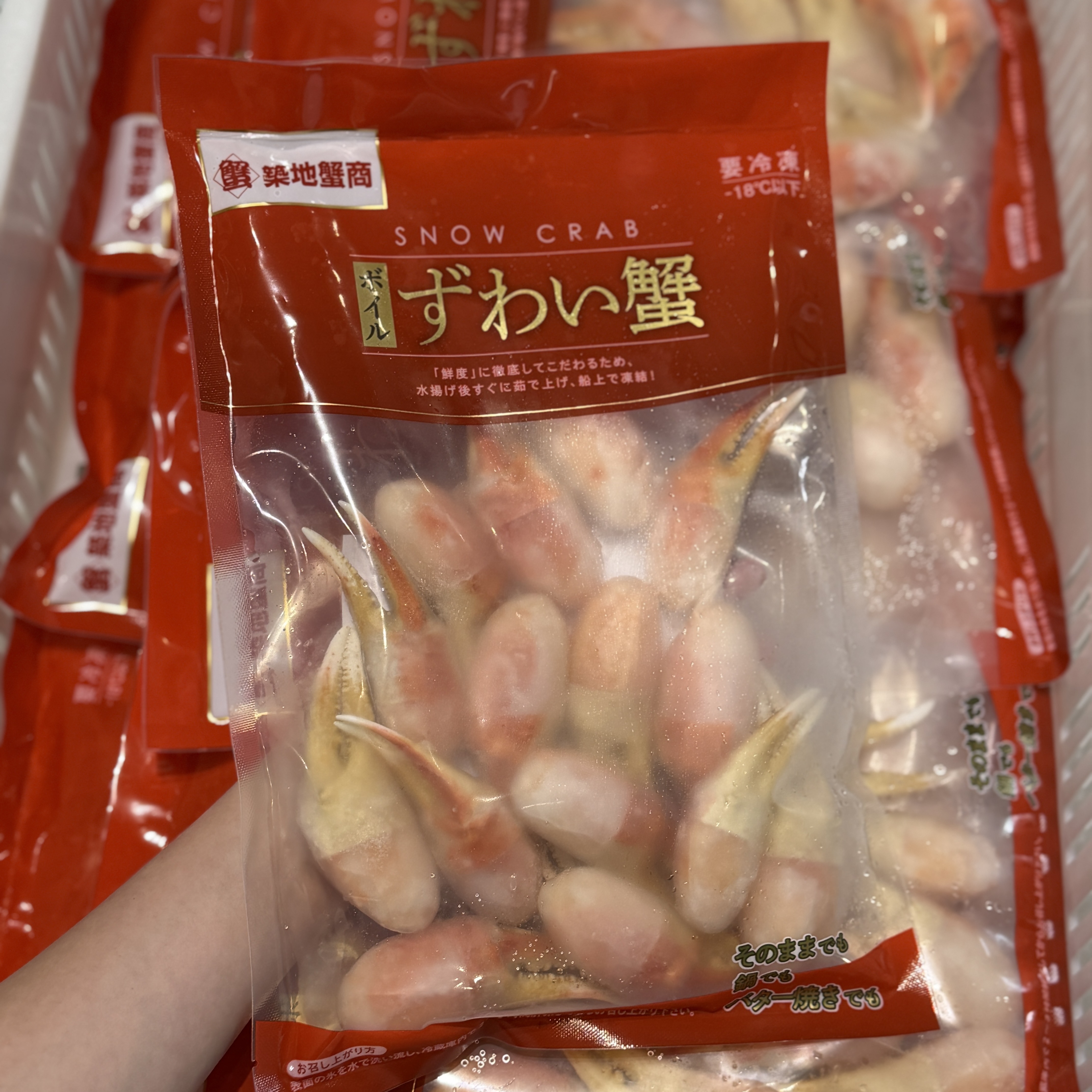 築地蟹商 5L熟凍松葉蟹鉗