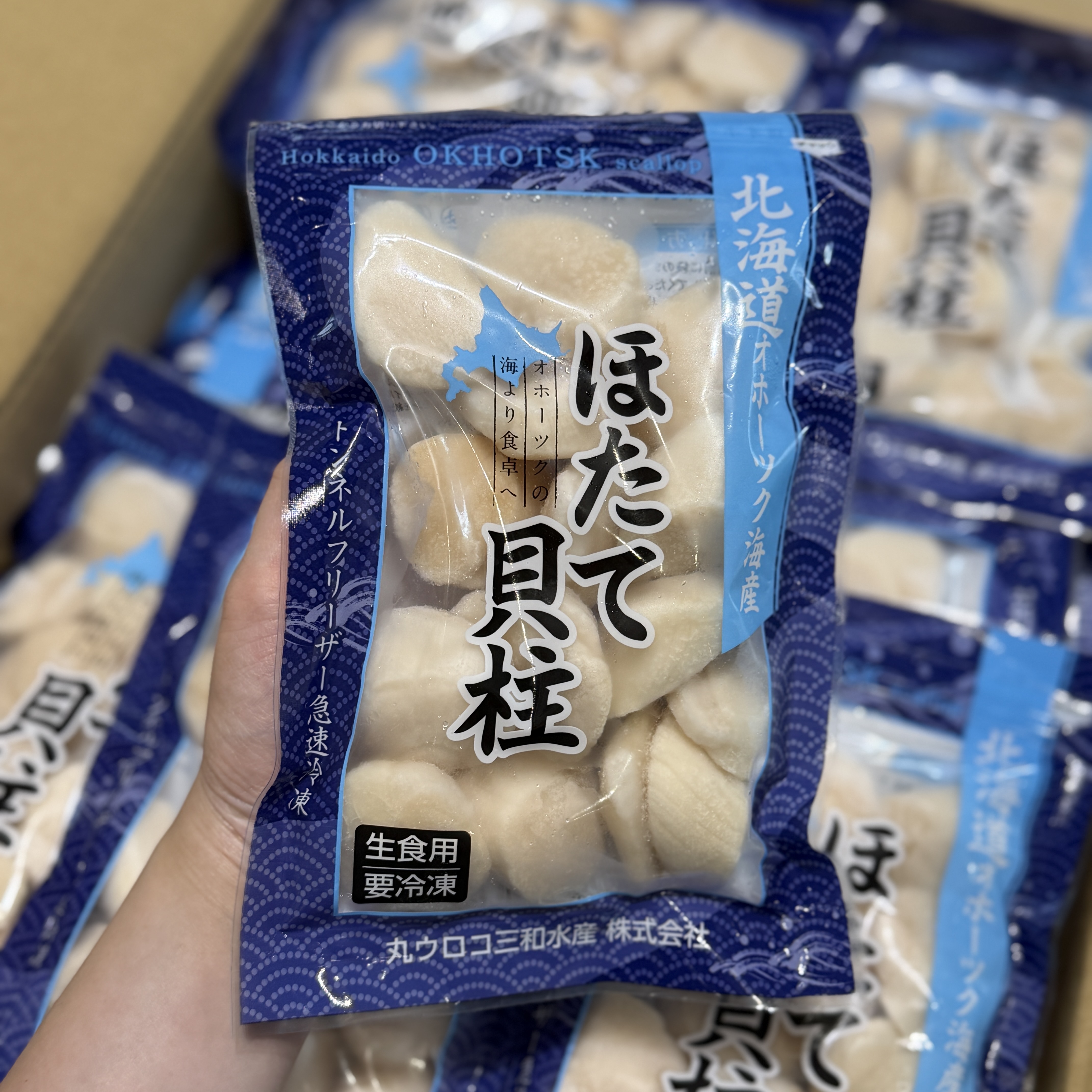 北海道生食級干貝500g