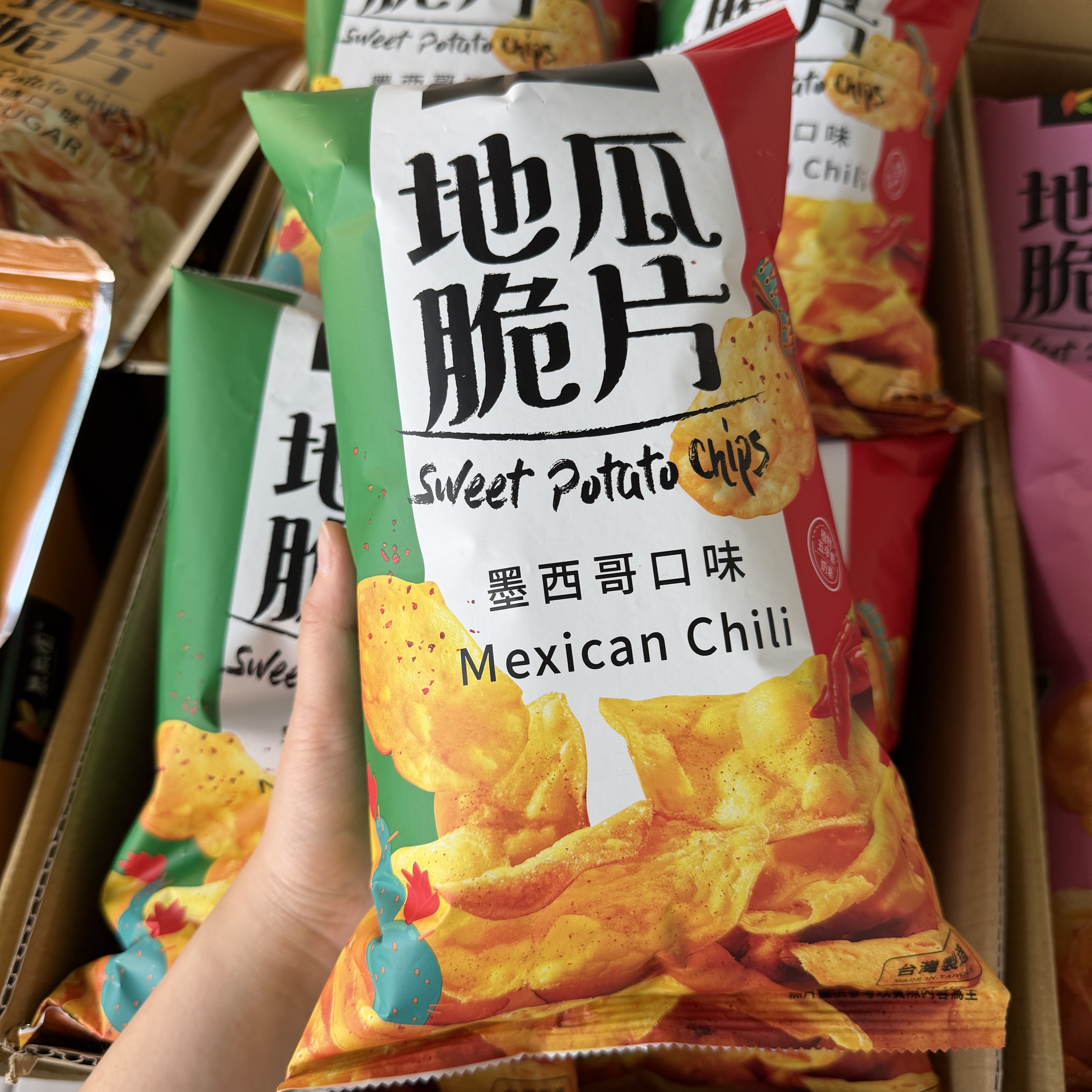瓜瓜園 墨西哥風味地瓜脆片