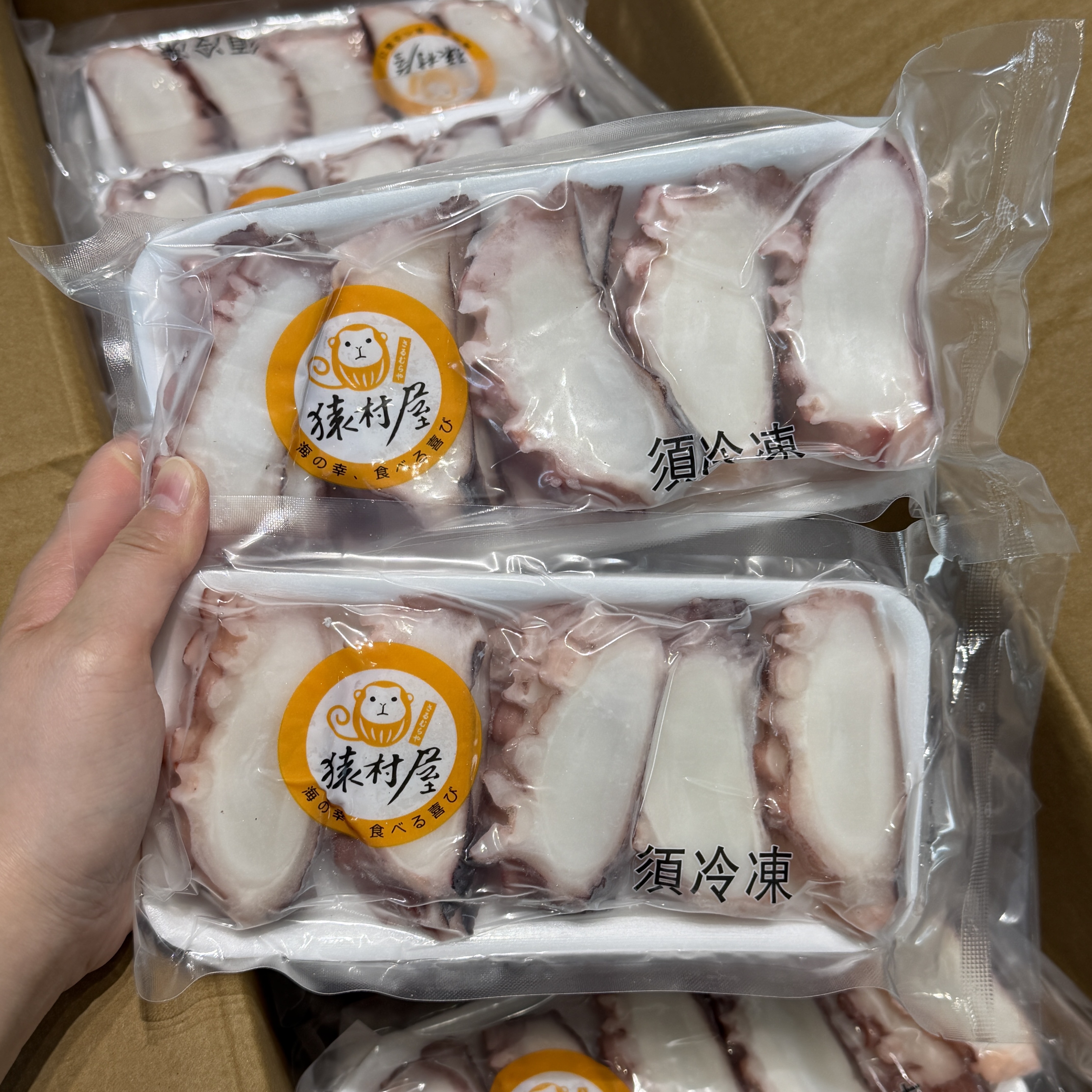 熟章魚片